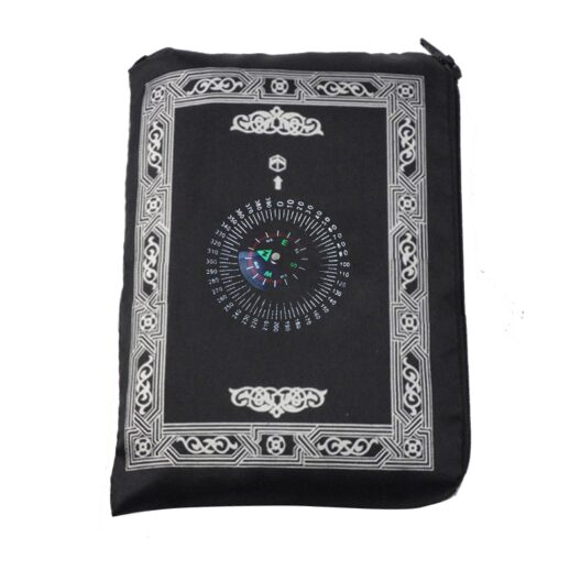 Muslim Prayer Rug