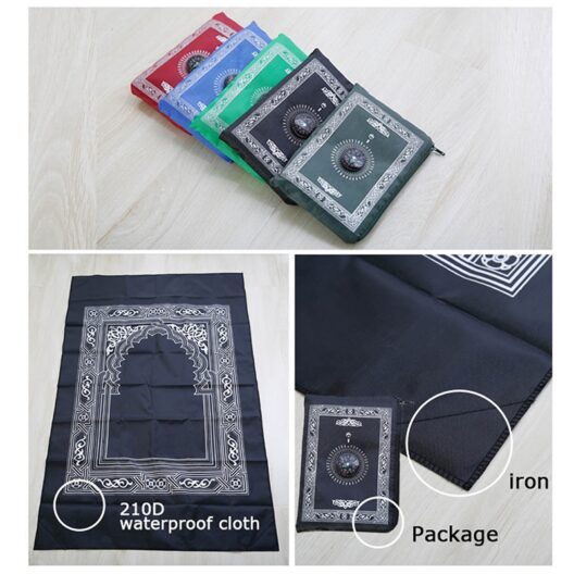 Muslim Prayer Rug