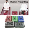 Portable Waterproof Muslim Prayer Mat Rug With Compass