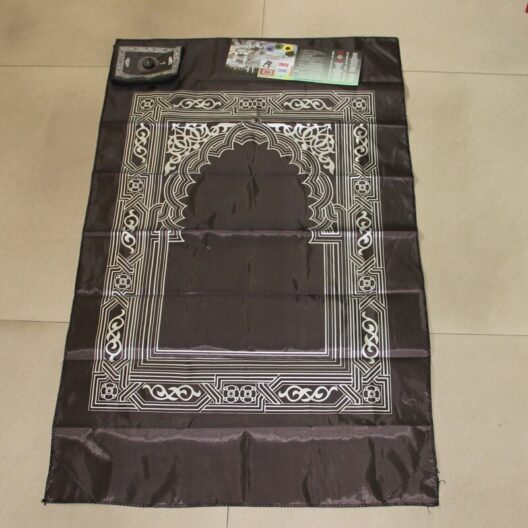 Muslim Prayer Rug